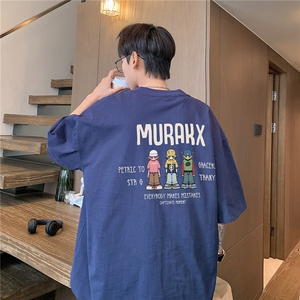 重磅240克精梳双纱精密赛格纺T恤 纯棉印花短袖男T6305特P19图片