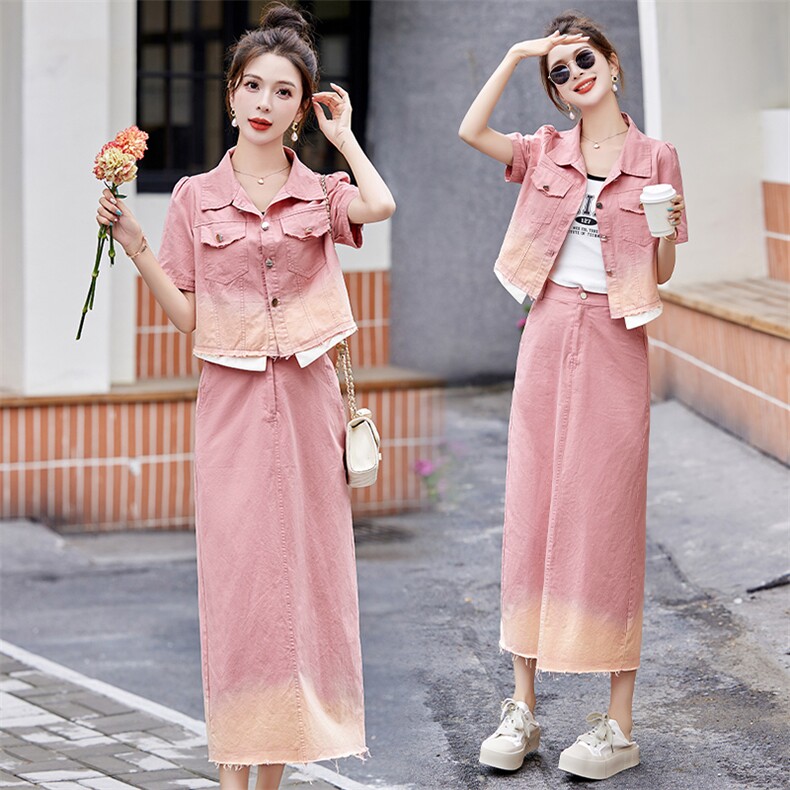 粉色渐变牛仔套装女夏潮2024新款今年流行高端欧货半身裙两件套，女装套装/套裙，韩美纤衣