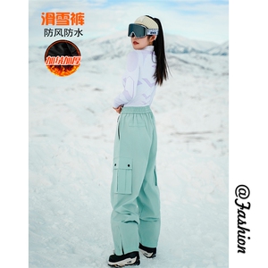 冬季单板双板防水滑雪裤男女同款加绒保暖登山裤K1157J加绒-P110图片
