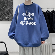 蓝色