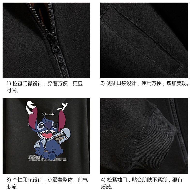 KS21038-P38加绒款-P43连帽开衫卫衣男运动外套大码班服砖墙,男装卫衣,电商A040A