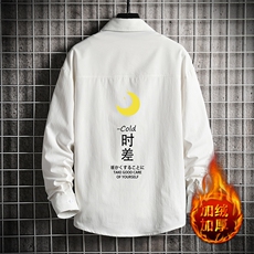 白色加绒款