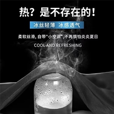 2024夏季男士休闲裤子韩版潮流运动裤薄款速干百搭束脚九分裤，男装休闲裤，四季星座218-1