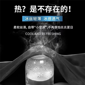 2024夏季男士休闲裤子韩版潮流运动裤薄款速干百搭束脚九分裤图片
