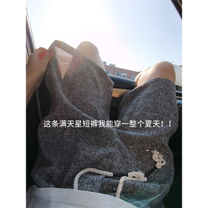 男女同款满天星冰丝速干休闲短裤百搭垂感宽松五分裤子DK160-P28图片