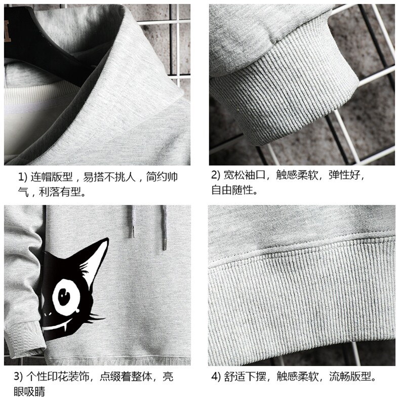 WY2035-P35加绒款-P40纯连帽卫衣男大码运动帽衫宽松薄网格,男装卫衣,电商A040A