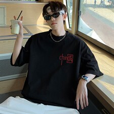 纯棉中国短袖t恤男士夏季2025新款重磅纯色宽松百搭青少年上衣服图片