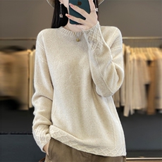 原绒米