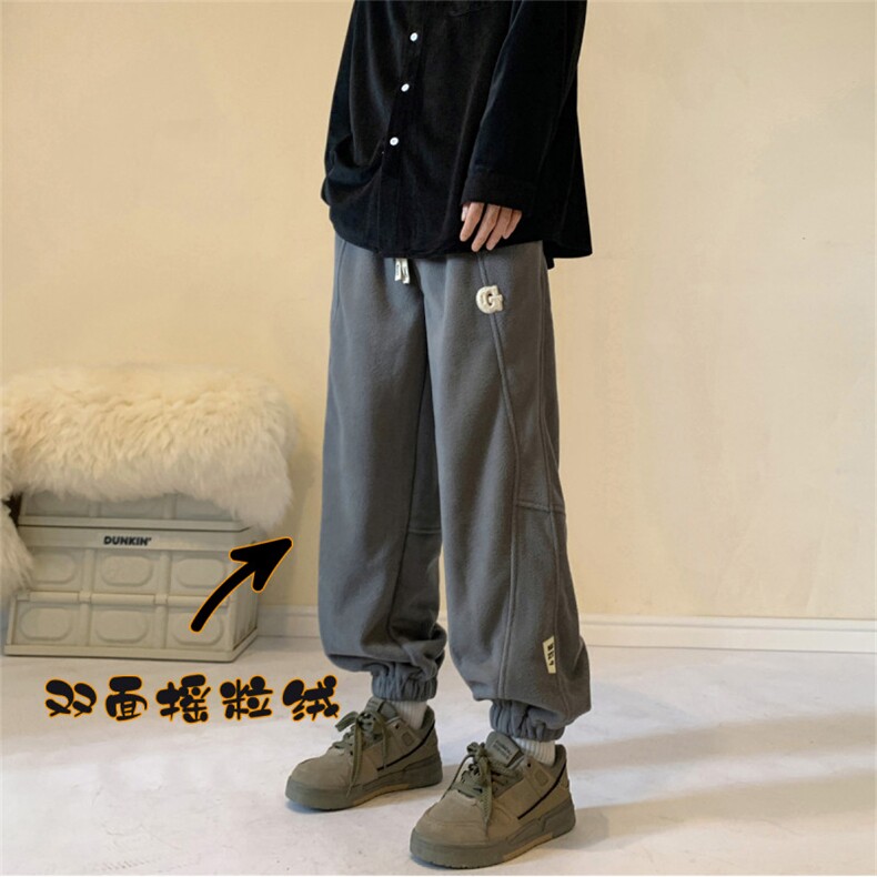 24秋冬款季加厚束脚裤男宽松双面摇粒绒百搭休闲裤YK231-P45控68图片