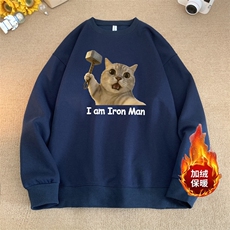 蔚蓝色