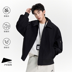 得物二开简约经典高级休闲百搭潮夹克外套男2025秋季JK1236-P98，男装夹克，星座1103-3