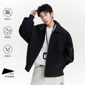 得物二开 简约经典高级休闲百搭潮夹克外套男2025秋季JK1236-P98图片