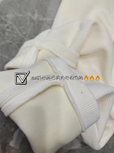 宝宝绒复合阔腿裤，其它，nice 奈思