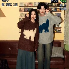 2026新款咖啡色毛衣男女款冬季慵懒风美式潮牌圆领针织衫百搭上衣，男装针织衫/毛衣，星座506A