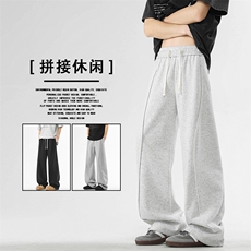 百搭夏季宽松弯刀裤垂顺时尚有型拖地裤X1670特批：42：78，男装休闲裤，星座718