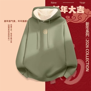 1506-1/WE2631/P37卫衣男连帽春秋季ins港风宽松潮牌字母印花百搭图片