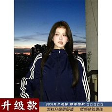 网络图，慵懒日系潮流新款流行文艺时尚夹克XZ302B-1-JK614P55，男装夹克，星座302B-1
