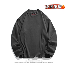德绒打底衫半高领刺绣字母保暖内搭长T恤卫衣TJ1203-P23【特价】，男装T恤，电商A007