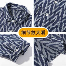 GENIOLAMODE美式复古牛仔衬衫外套男士秋季新款休闲百搭潮流长袖，男装衬衫，电商C323-1