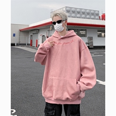 粉色