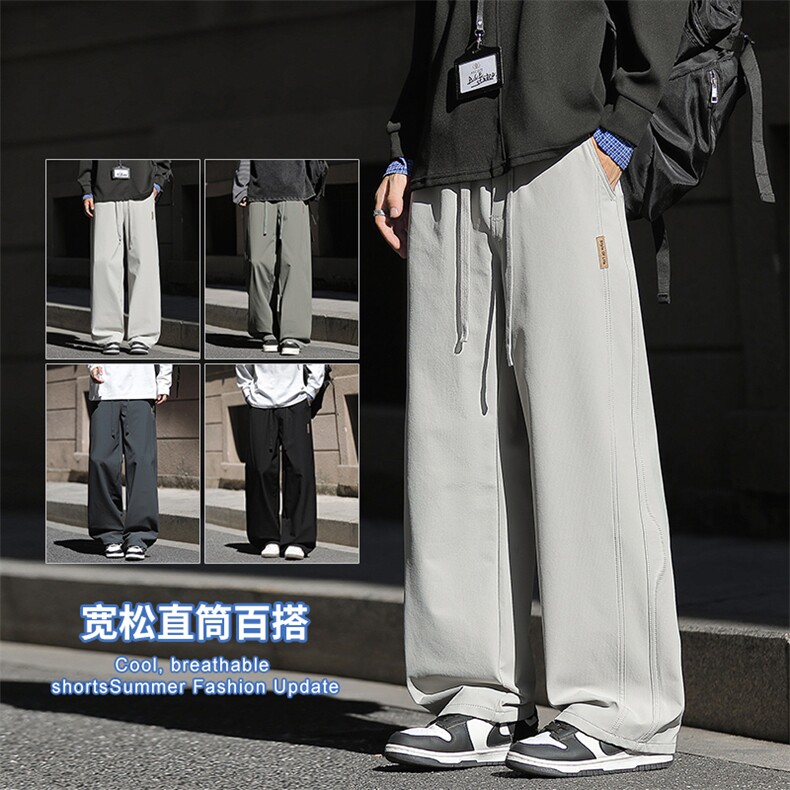 2025休闲男裤秋冬新款复合加厚款直筒宽松百搭松1667-2-特P44,男装休闲裤,星座1006-1