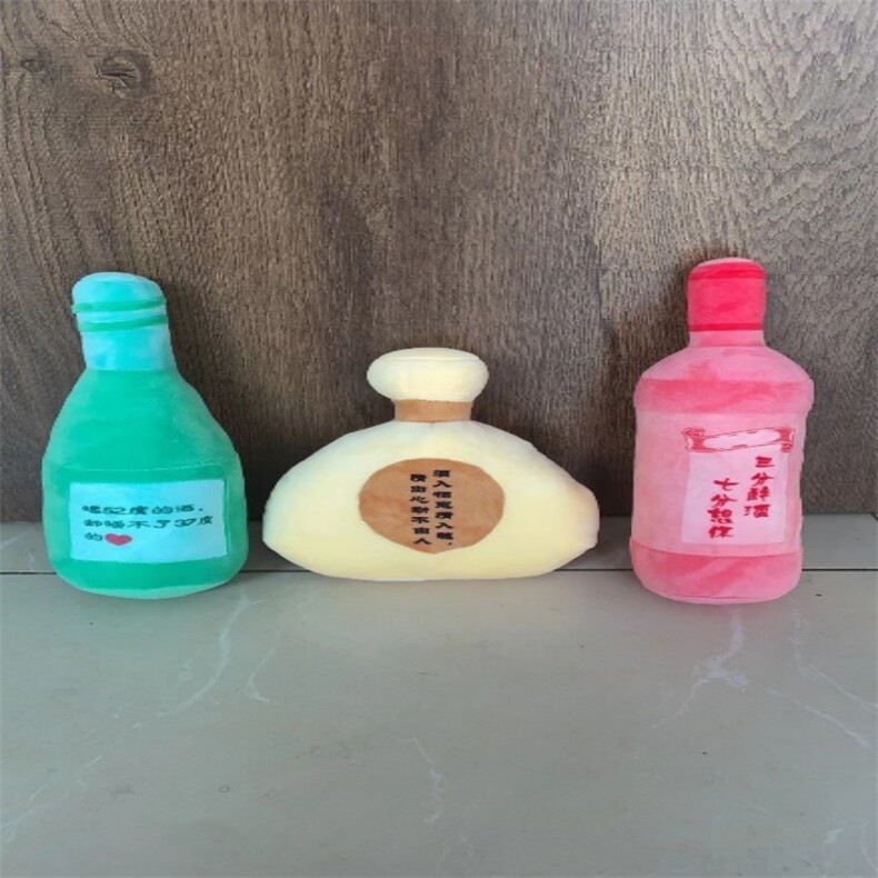 多彩酒瓶，彤淼玩具
