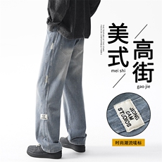 A178Q81特P45限价65秋冬季新款美式休闲牛仔裤直筒宽松，男装牛仔裤，电商A178