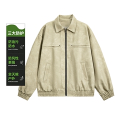 2025秋冬二开直播品质休闲皮夹克飞行服皮衣男外套PY2472-P53，男装皮衣，星座1402-3
