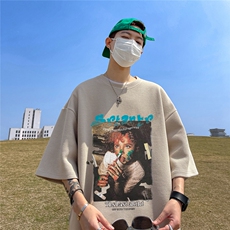 卡杏色
