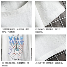 YT26175-P30亚短袖t恤男大码五分袖男宽松七分袖网格挂拍，男装T恤，电商A040A