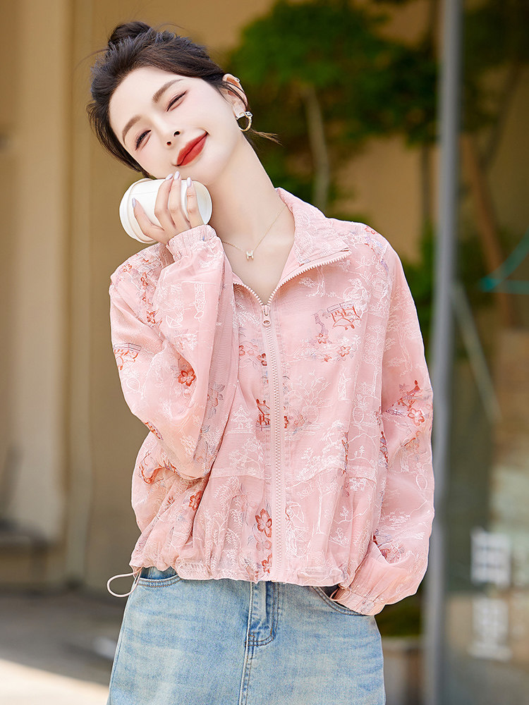 现货轻薄刺绣防晒衣女夏薄款宽松新款小个子时尚新中式外套防晒衣,女装防晒衣,丽美静依