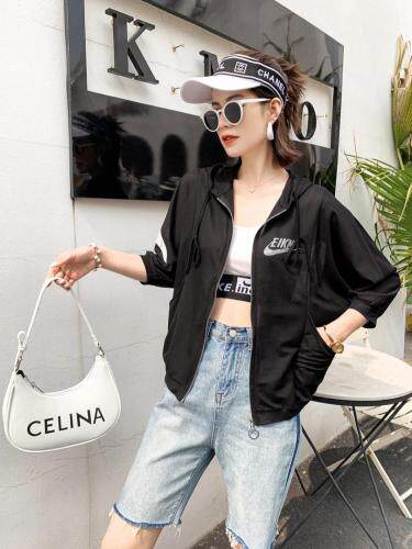 防晒系列，女装，魅丽贝斯