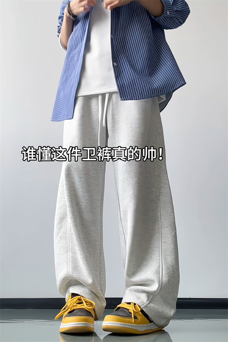 2026春季新款内景美式华棉弯刀卫裤M-5XLHK25680-特P24,男装休闲裤,电商A022