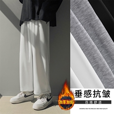 白色加绒特批30