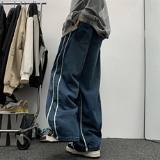 牛仔裤男高街vibe美式潮牌oversize阔腿裤子N01562-P60，男装牛仔裤，星座308B-1