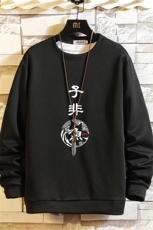 T4070-P25简约帅气百搭长袖t恤男大码胖子卫衣薄外套，男装卫衣，电商A040A