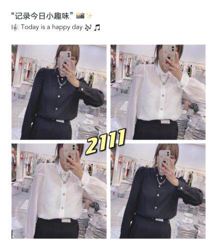 秋款，其它，帝曼酷秀