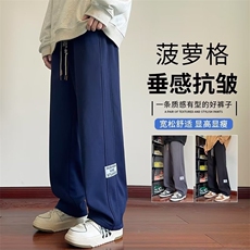 藏青色