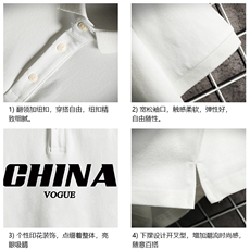 PL57001-P35翻领短袖polo衫男大码胖子半袖t恤男有领保罗衫，男装Polo衫，电商A040A