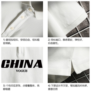 PL57001-P35 翻领短袖polo衫男大码胖子半袖t恤男有领保罗衫图片