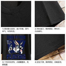 Q11234-P30春夏季七分袖t恤男大码五分袖男短袖中袖砖墙，男装T恤，电商A040A