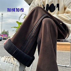 XZ616秋冬加绒加厚水洗织带撞色拼接脏脏裤TY1158JRP65控88，男装休闲裤，星座512A（原616）