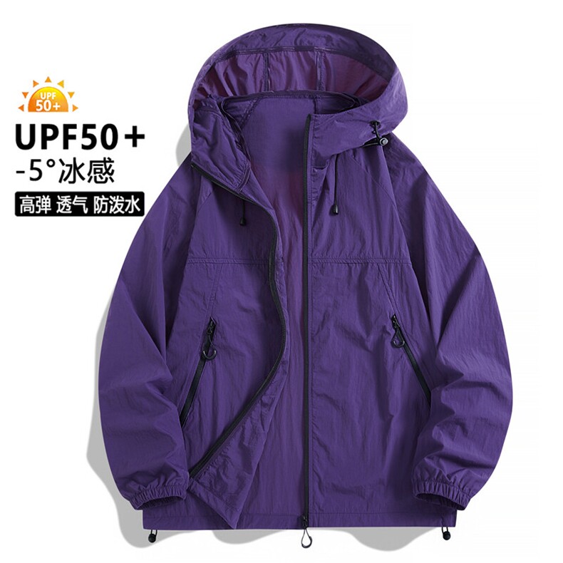 2025夏季新款UPF50+潮流青少年防晒衣外套男情侣中性男女2377-P28，男装防晒衣，星座1816-2（原1210–2）