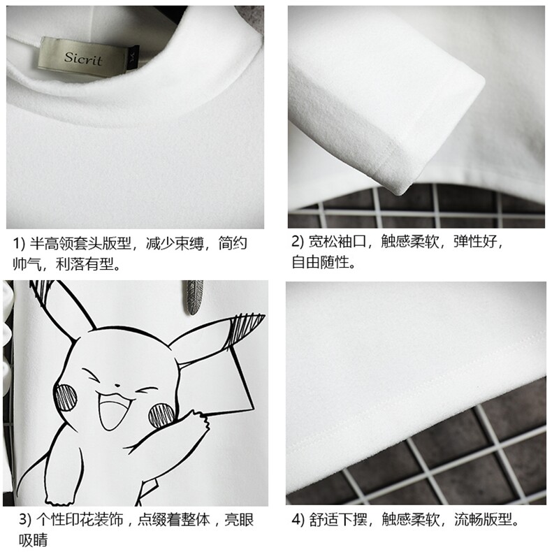 BT40193-P30加绒款-P40半高领长袖t恤男大码内搭打底衫男网格,男装T恤,电商A040A
