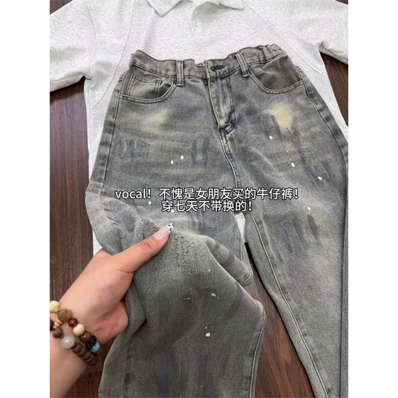 水洗脏染泼墨牛仔裤男潮美式高街vibe裤子设计感直筒裤LK1288-P48,男装牛仔裤,星座1008