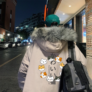 MM48215-P130 冬季大毛领棉衣男士大码加厚棉袄男棉服图片