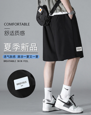 冰丝薄款夏季清凉休闲垂顺清爽速干百搭五分冰丝裤DK510特批17，男装休闲裤，星座718-1