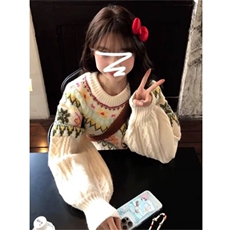 杏色