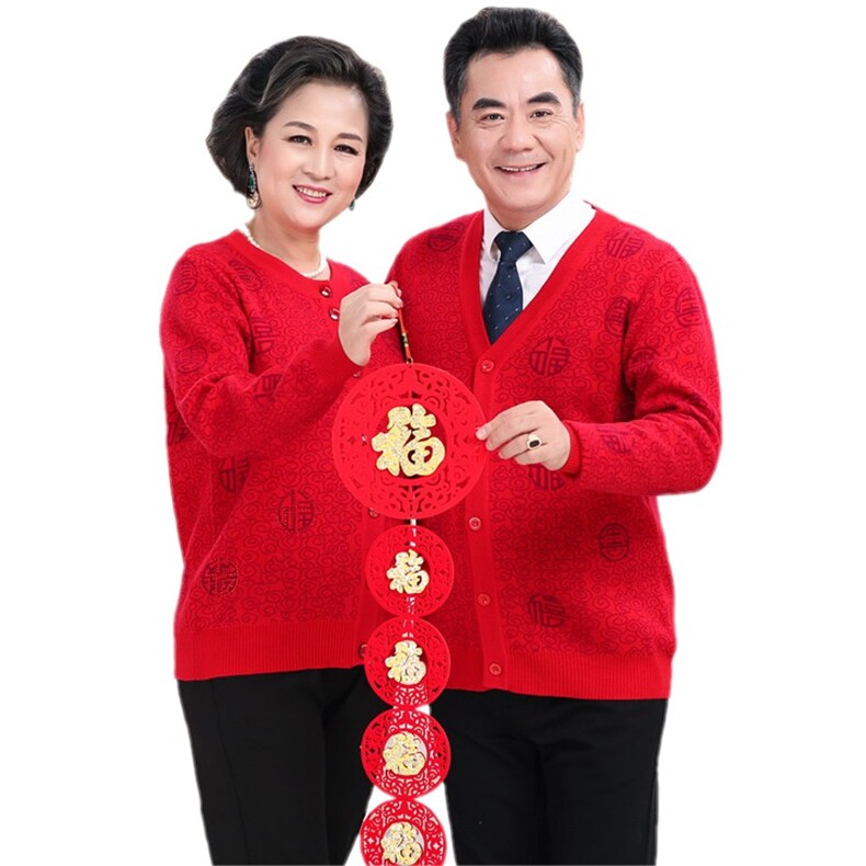 2026年秋季时尚潮流中老年男女款男女情侣福字,针织衫/毛衣,亚东羊绒制品