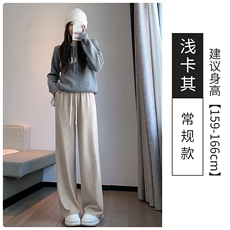 浅卡其常规